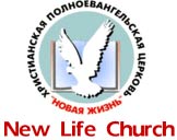 New Life Church