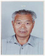 Tian Jian