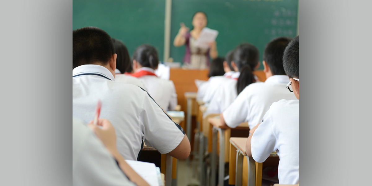 Classroom - Photo: Shutterstock-hxdbzxy