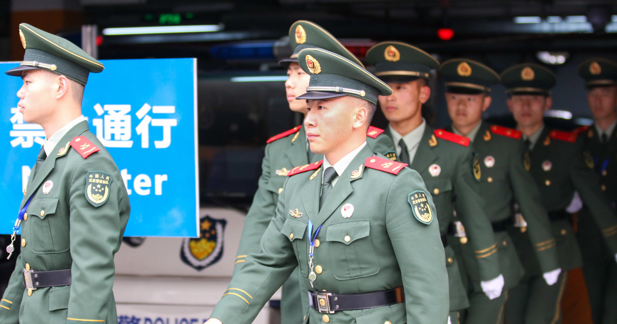 Police in China