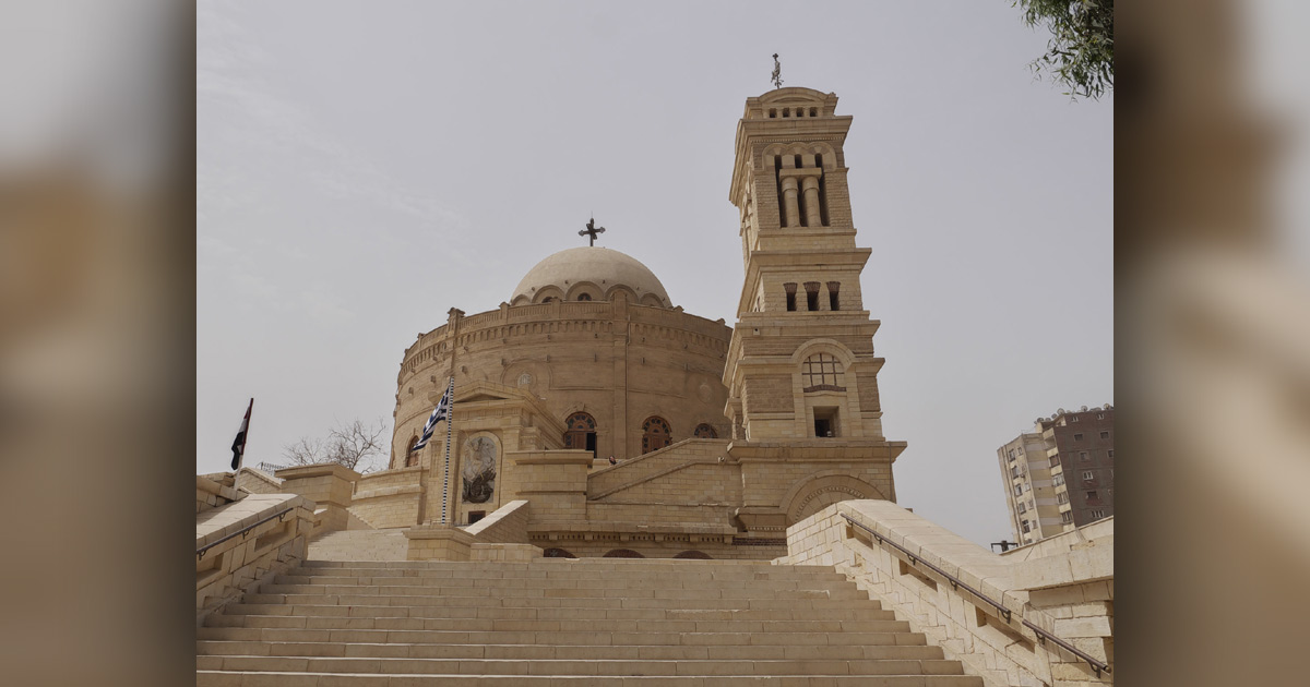 St. George's Church in Cairo