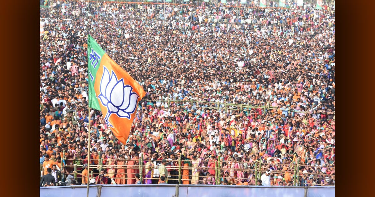 BJP gathering with large flag