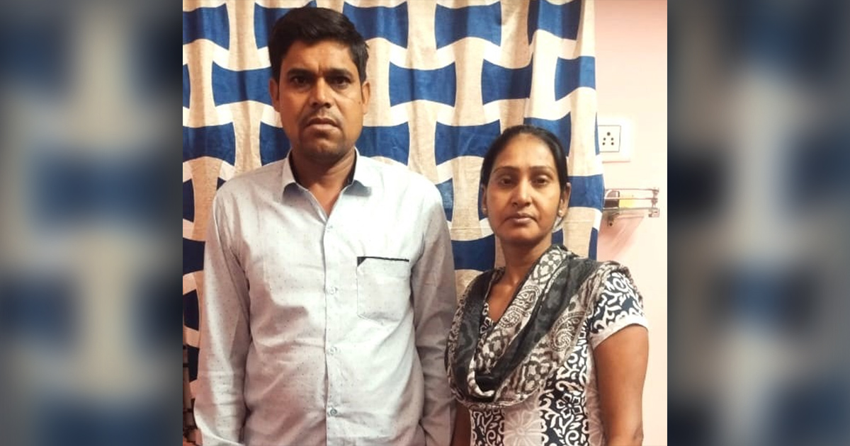 Pastor Ramesh Ahirwar and Sakshi.