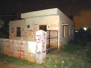 Hindu symbols on the walls of the church building