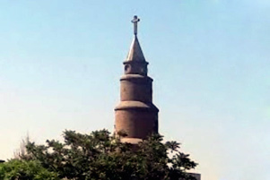 Presbyterian church in Tabriz