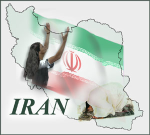 Iran - Christian praying, Muslim bowing