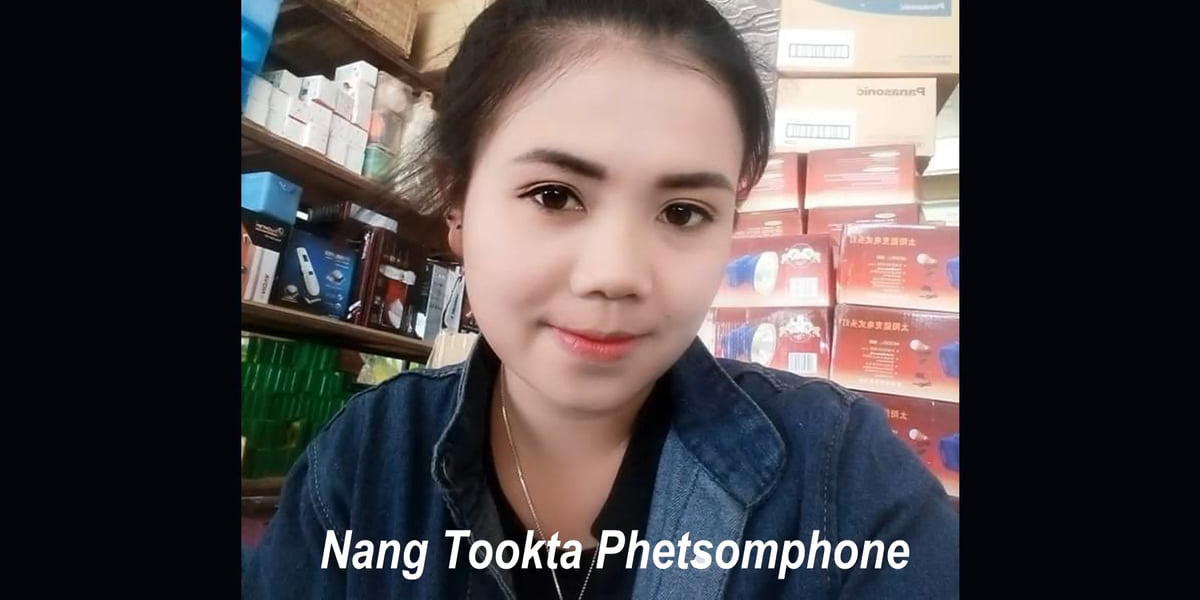 Nang Tookta Phetsomphone 