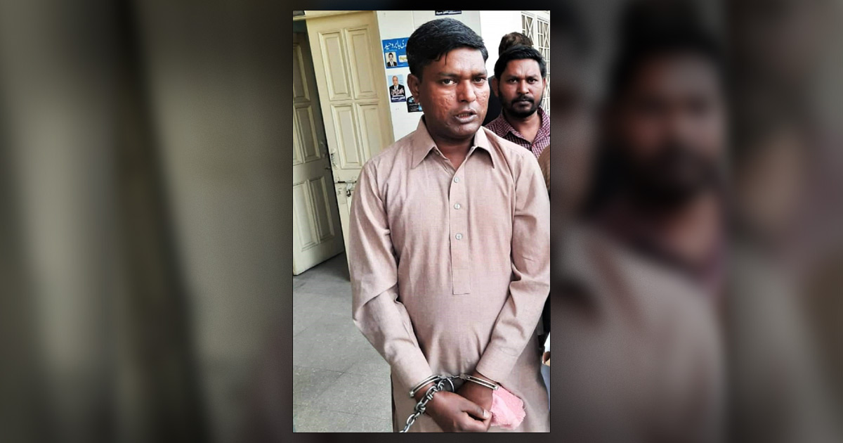 Ashfaq Masih in handcuffs