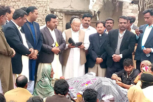 Saleem Masih's funeral - Photo: Facebook / PCLJ