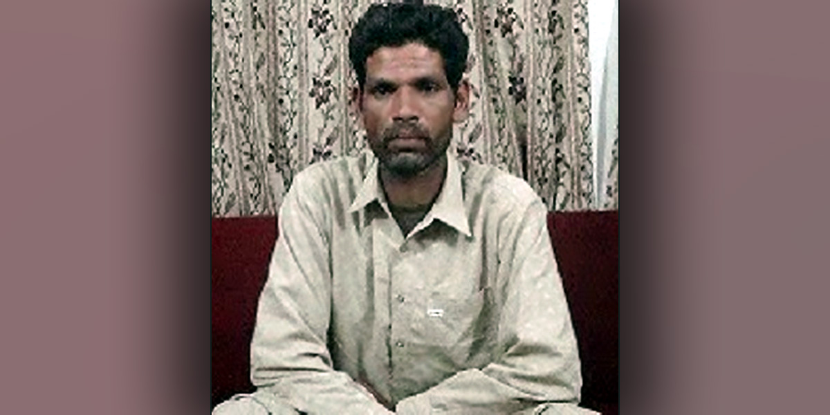 Sawan Masih