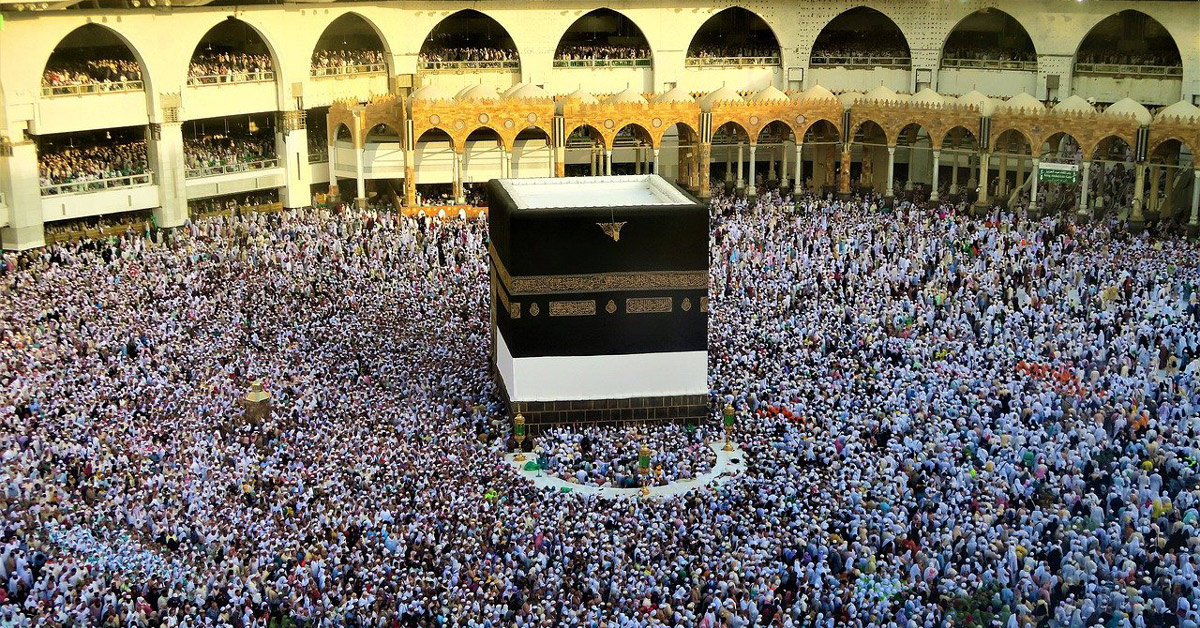 Kaaba in Mecca