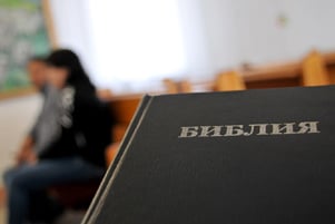 Russian Bible