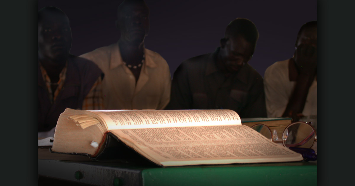 Open Sudanese Bible