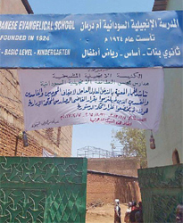 Evangelical School of Sudan in Omdurman. (Morning Star News)